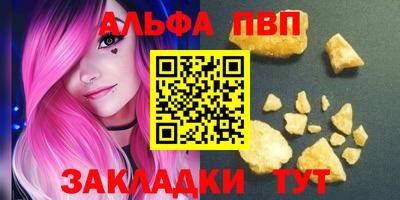 ГАЛЛЮЦИНОГЕННЫЕ ГРИБЫ Нягань