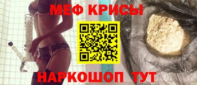 ГАЛЛЮЦИНОГЕННЫЕ ГРИБЫ Нягань