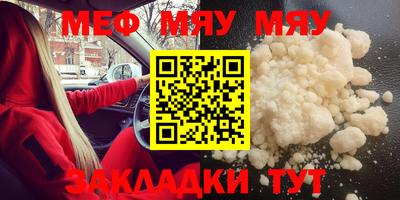 ГАЛЛЮЦИНОГЕННЫЕ ГРИБЫ Нягань