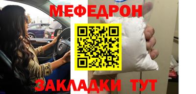 ГАЛЛЮЦИНОГЕННЫЕ ГРИБЫ Нягань