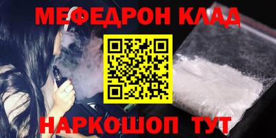 ГАЛЛЮЦИНОГЕННЫЕ ГРИБЫ Нягань