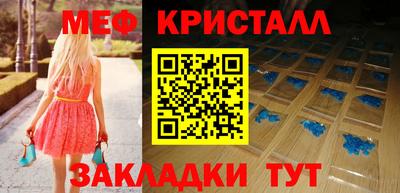 твердый Обь