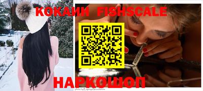 твердый Обь