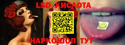 ГАЛЛЮЦИНОГЕННЫЕ ГРИБЫ Нягань