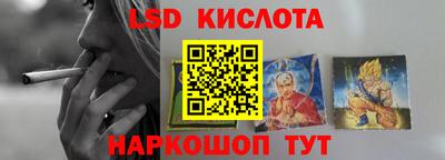 ГАЛЛЮЦИНОГЕННЫЕ ГРИБЫ Нягань