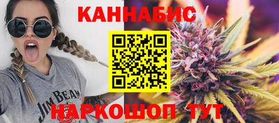 ГАЛЛЮЦИНОГЕННЫЕ ГРИБЫ Нягань