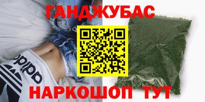 твердый Обь