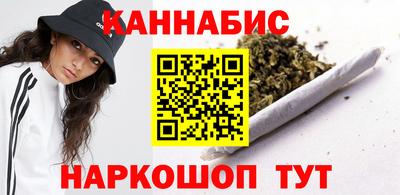 ГАЛЛЮЦИНОГЕННЫЕ ГРИБЫ Нягань