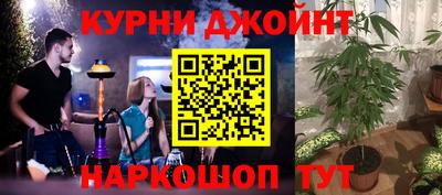 твердый Обь
