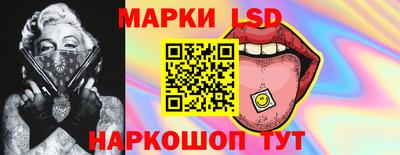 твердый Обь