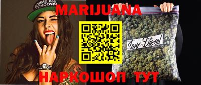 ГАЛЛЮЦИНОГЕННЫЕ ГРИБЫ Нягань