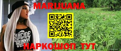 ГАЛЛЮЦИНОГЕННЫЕ ГРИБЫ Нягань