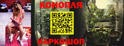 твердый Обь