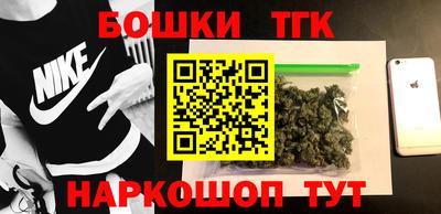 ГАЛЛЮЦИНОГЕННЫЕ ГРИБЫ Нягань