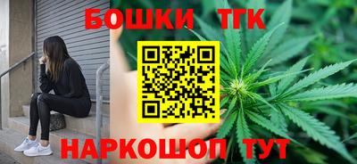 твердый Обь