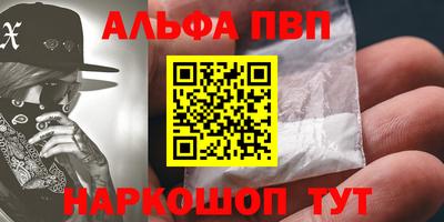 твердый Обь