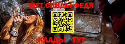 марихуана Обнинск