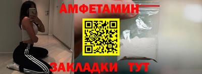 твердый Обь