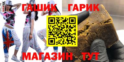 твердый Обь