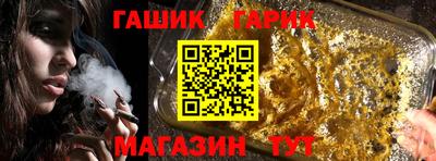 ГАЛЛЮЦИНОГЕННЫЕ ГРИБЫ Нягань