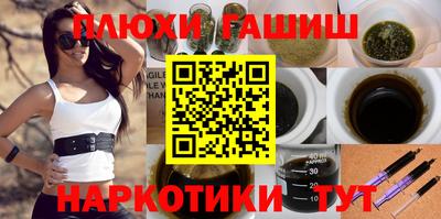 твердый Обь