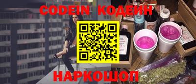 твердый Обь