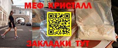 ГАЛЛЮЦИНОГЕННЫЕ ГРИБЫ Нягань