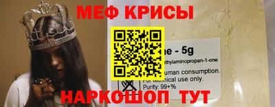 твердый Обь