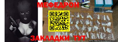 ГАЛЛЮЦИНОГЕННЫЕ ГРИБЫ Нягань